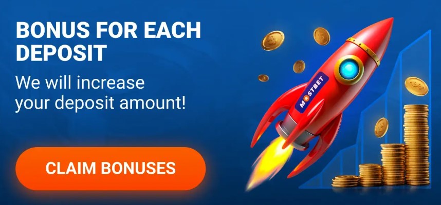 Регистрация на Mostbet